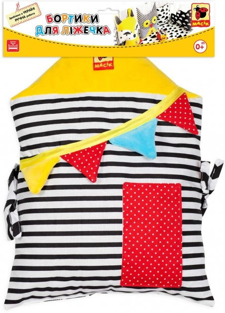 Подвеска-бортик для кроватки 