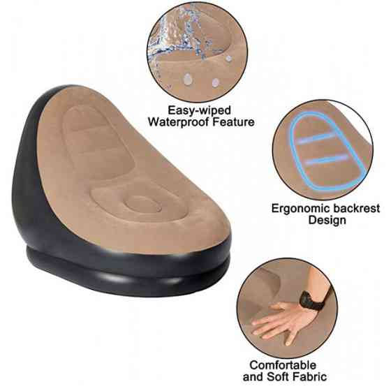 Надувное кресло с пуфом для отдыха AIR SOFA велюровое IQ-41 Киев