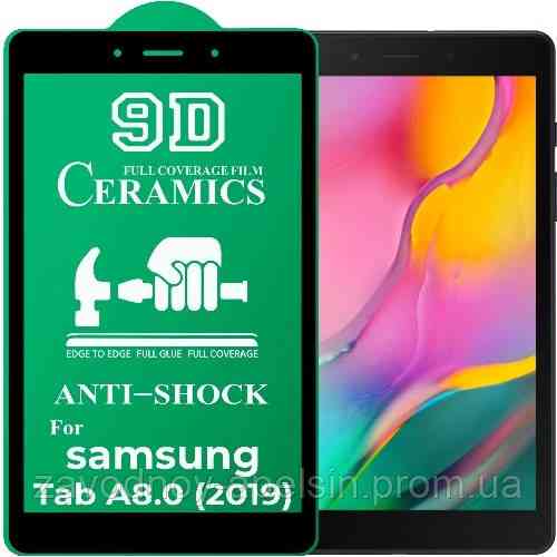 Samsung Tab A 2019 T290 T295 8" Гнучке скло Ceramics Одеса