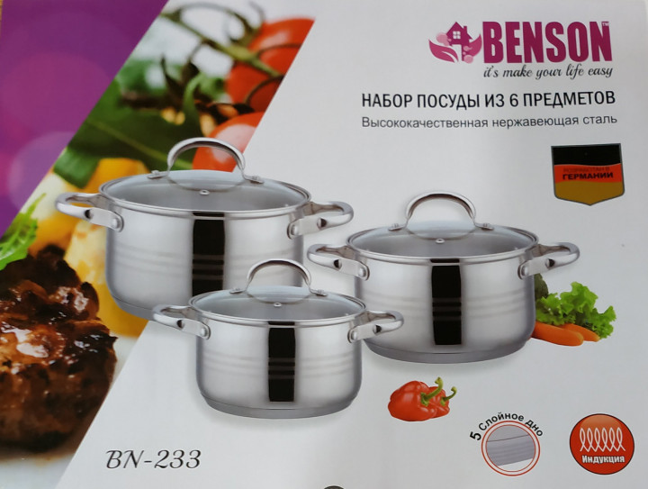 Набор кастрюль нерж 6 пр средние нерж  BN-233 (4 шт) Одесса - изображение 1