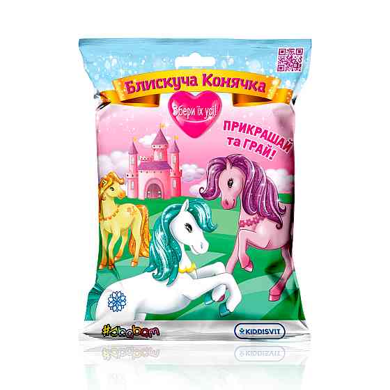 Колекційна фігурка – Блискуча конячка Днепр