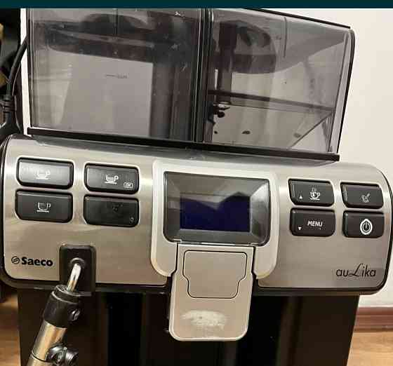 Кофемашина SAECO Aulika Киев