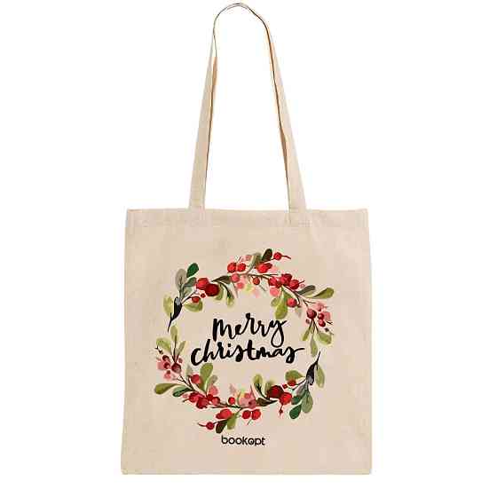 Екошопер BookOpt BK4018 Merry Christmas бежевий Луцк