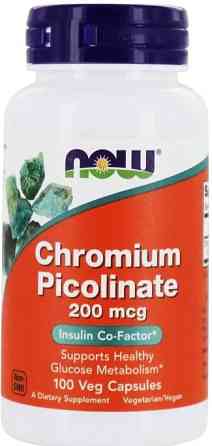 Хром пиколинат Now Foods Chromium Picolinate 200 мкг 100 вег капс Киев