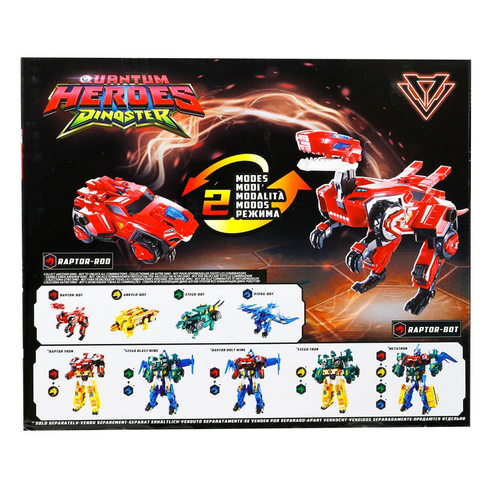 Динозавр-трансформер Dinoster - Мега Дино-Страйк Раптор Дніпро - фото 6