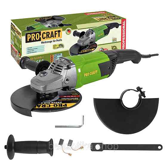 Кутошліфувальна машина Procraft PW2650 230 мм Київ