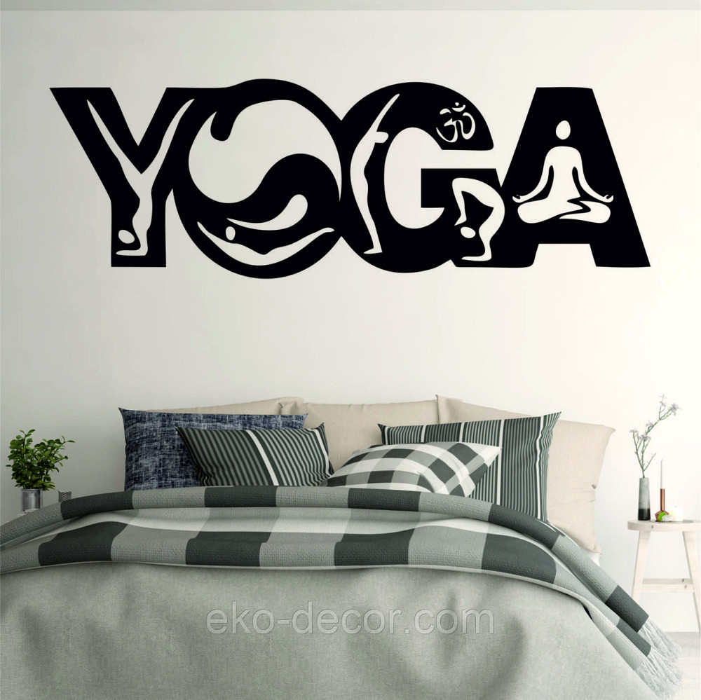 Декоративне настінне Панно «Йога», Декор на стіну 90*30 см, Чорний Київ - фото 3