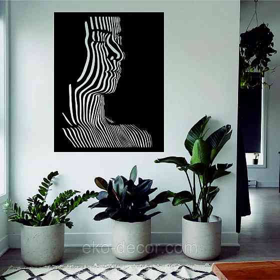 Декоративное настенное Панно «Силуэт женщины», Декор на стену Киев