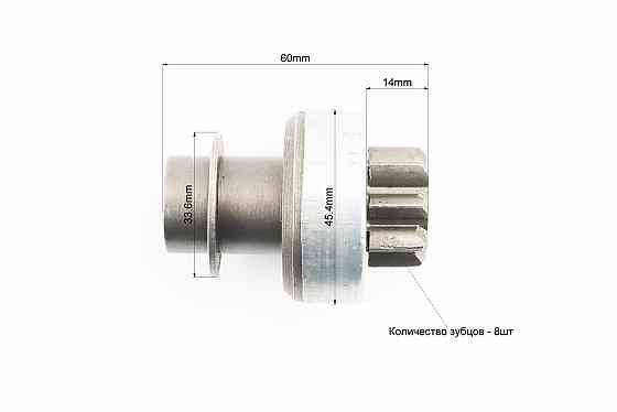 Бендикс електростартера 178F/186F (ліве обертання) Тип 2 Київ