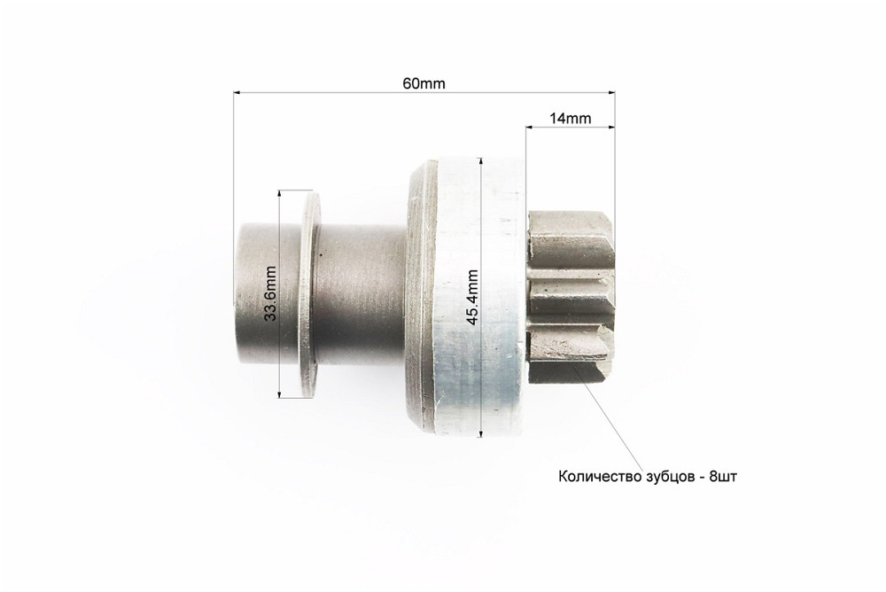 Бендикс електростартера 178F/186F (ліве обертання) Тип 2 Київ - фото 3