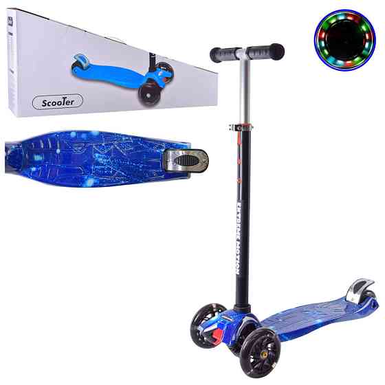 Дитячий самокат Bambi SC22072 висота керма 64x78x83 см Вінниця