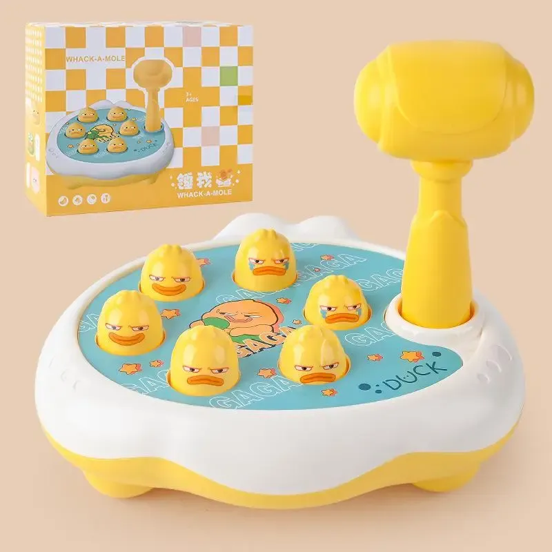 Детская развивающая игрушка для малышей "Слови утку" Коломыя - изображение 1