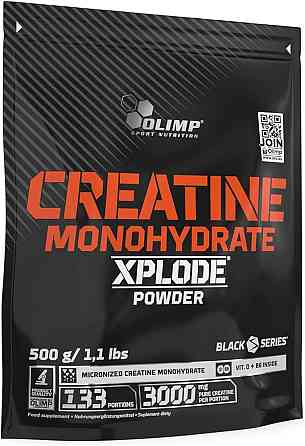 Creatine monohydrate XPLODE (лимон) 500 g Луцьк