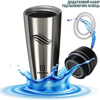 Термокружка Tavialo матовий сріблястий колір + 2 ущільнювальних кільця 460 мл (190460109) Вінниця - фото 4