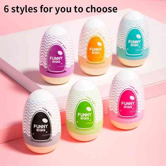 Набор мастурбаторов Funny Egg 6 шт. Винница