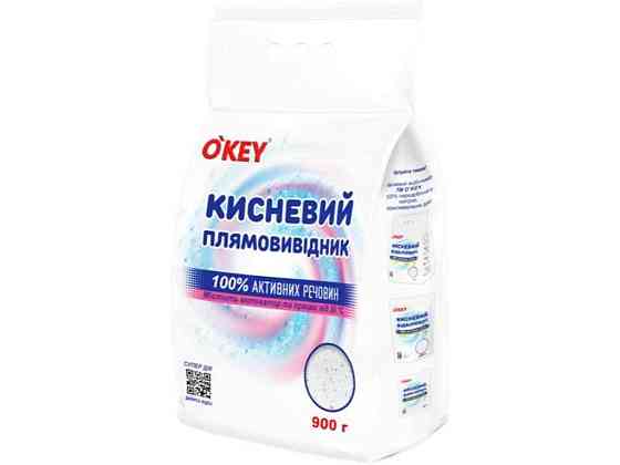 Пятновыводитель 900г Кислородный ТМ OKEY Киев