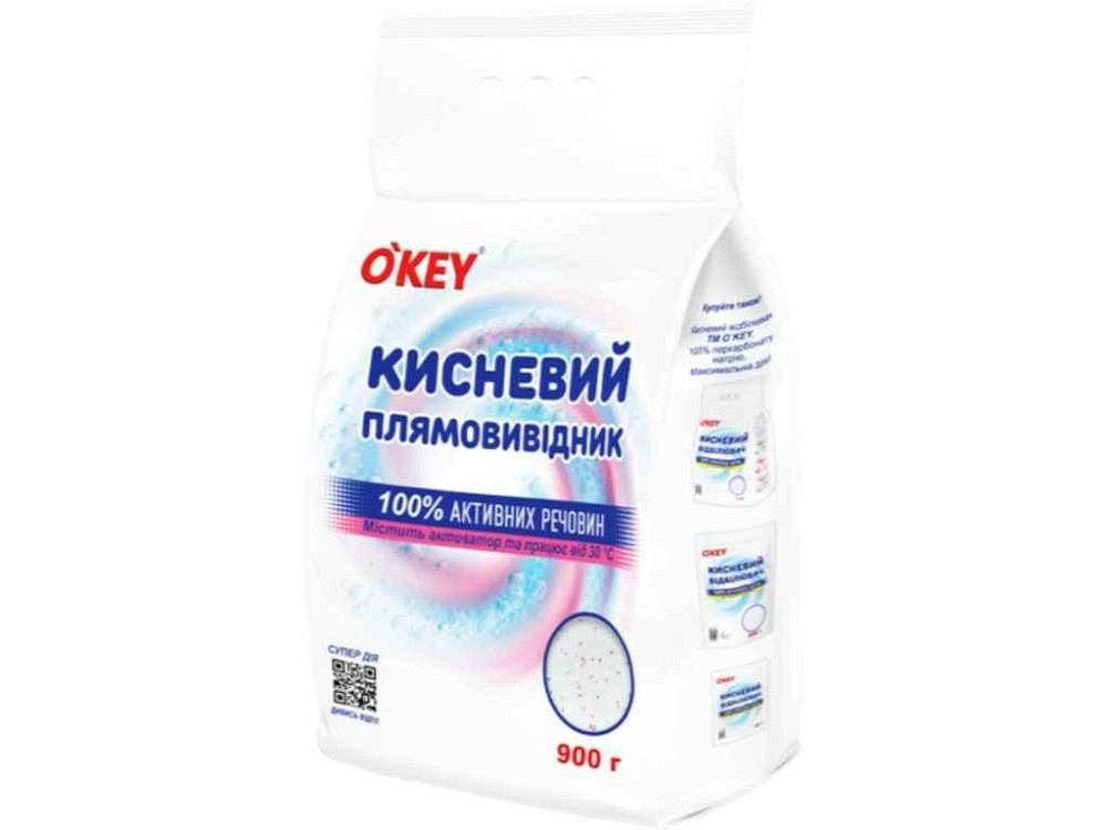 Пятновыводитель 900г Кислородный ТМ OKEY Киев - изображение 1