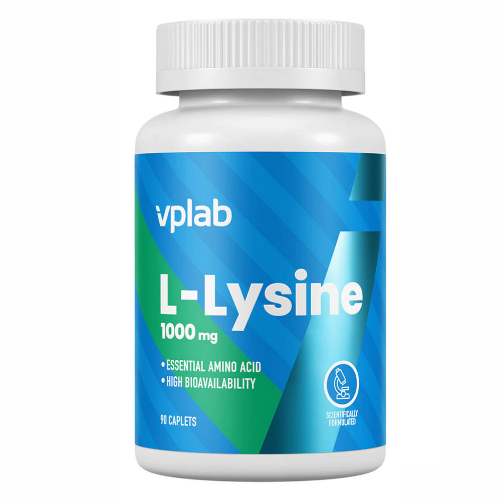 Лизин аминокислота L-Lysine 90 caps Киев - изображение 1