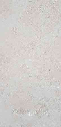 Шпалери вінілові на флізелін Caselio The Place to bed 0.53х10 м широкі білі смуги бежеві золотисті Київ