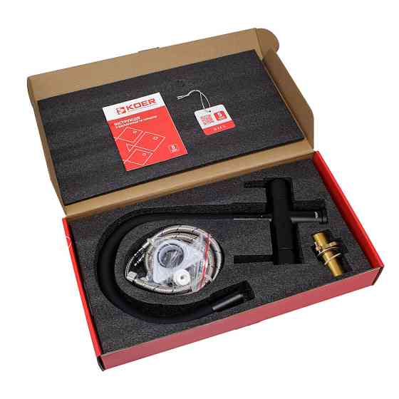 Кухонний змішувач KOER KB-72002-05 з силіконовим виливом та виходом для питної води (KR3384) Харків