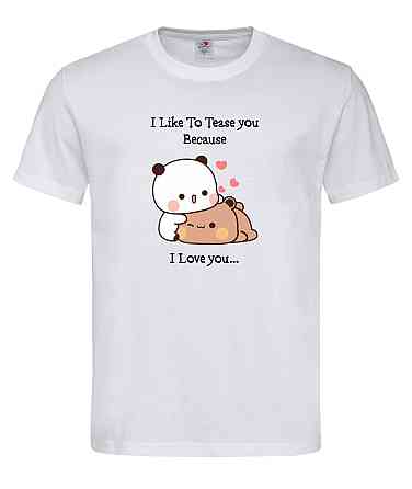 Футболка для влюблённых “I Like To Tease You Because I Love You” XL, Белый Городище