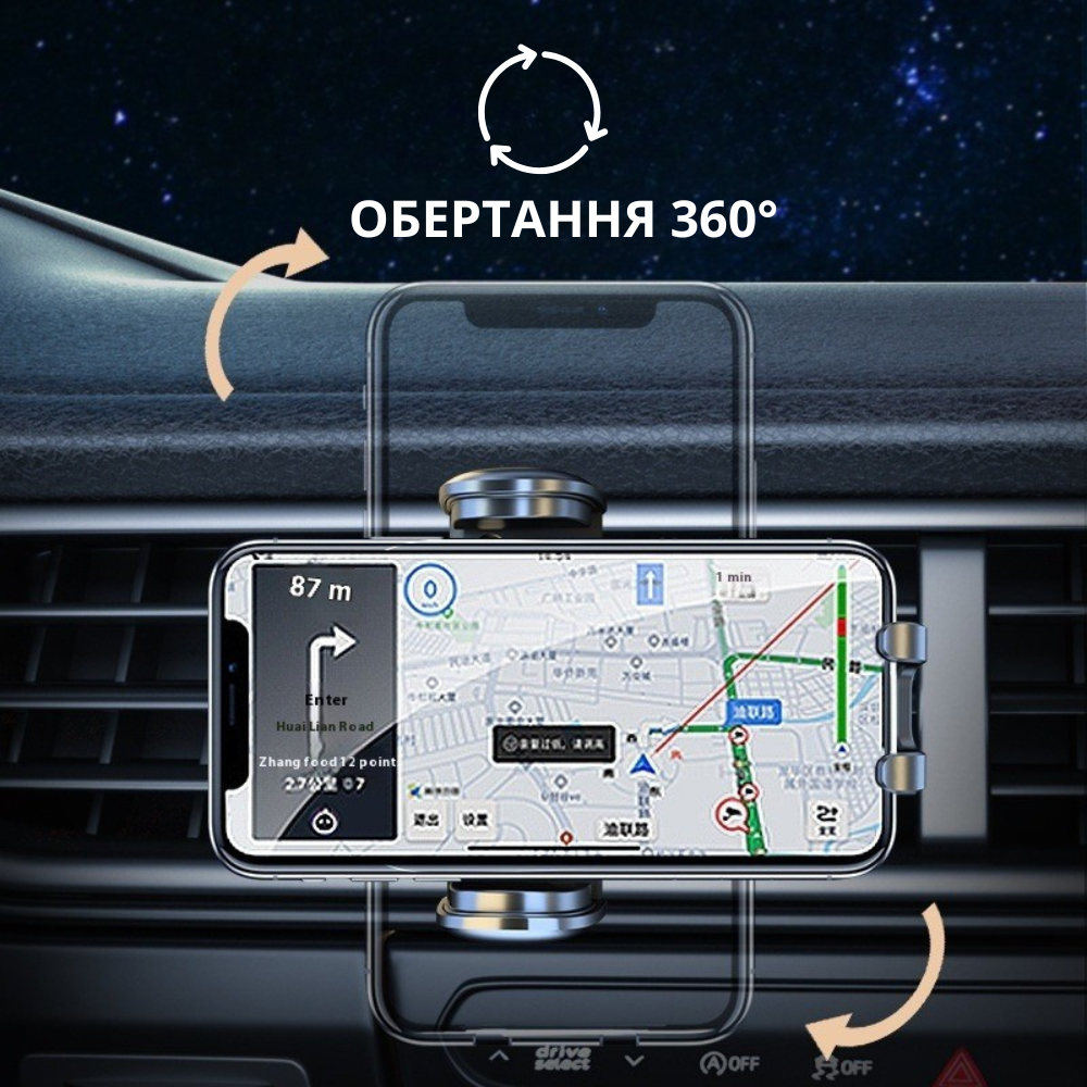 Держатель для телефона,автомобильный ,с механической фиксацией смартфона, на дефлектор в машину,черный Каменец-Подольский - изображение 10