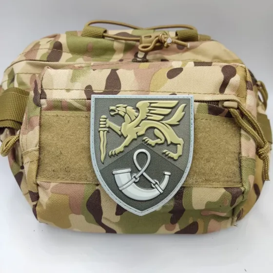 Патч / шеврон ЗСУ 71 окрема єгерська бригада Запоріжжя