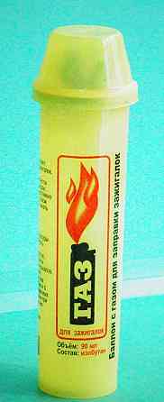 Газ скраплений (пластиковий балон) 90мл Павлоград