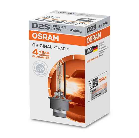 Ксенонова лампа OSRAM 66240FS D2S 85 V 35 W P32d-2 XENARC Харків