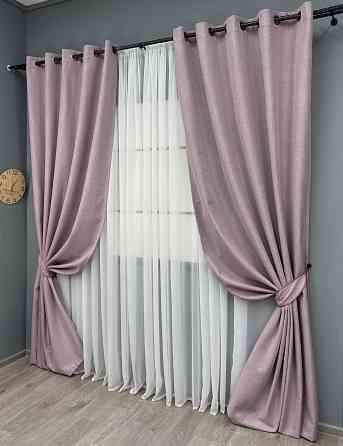 Комплект штор на люверсах VR-Textil Блэкаут двусторонний ASHEN NIGHT № 1843ш Пудровый 150х270 см 2 шт (37-0284) Киев