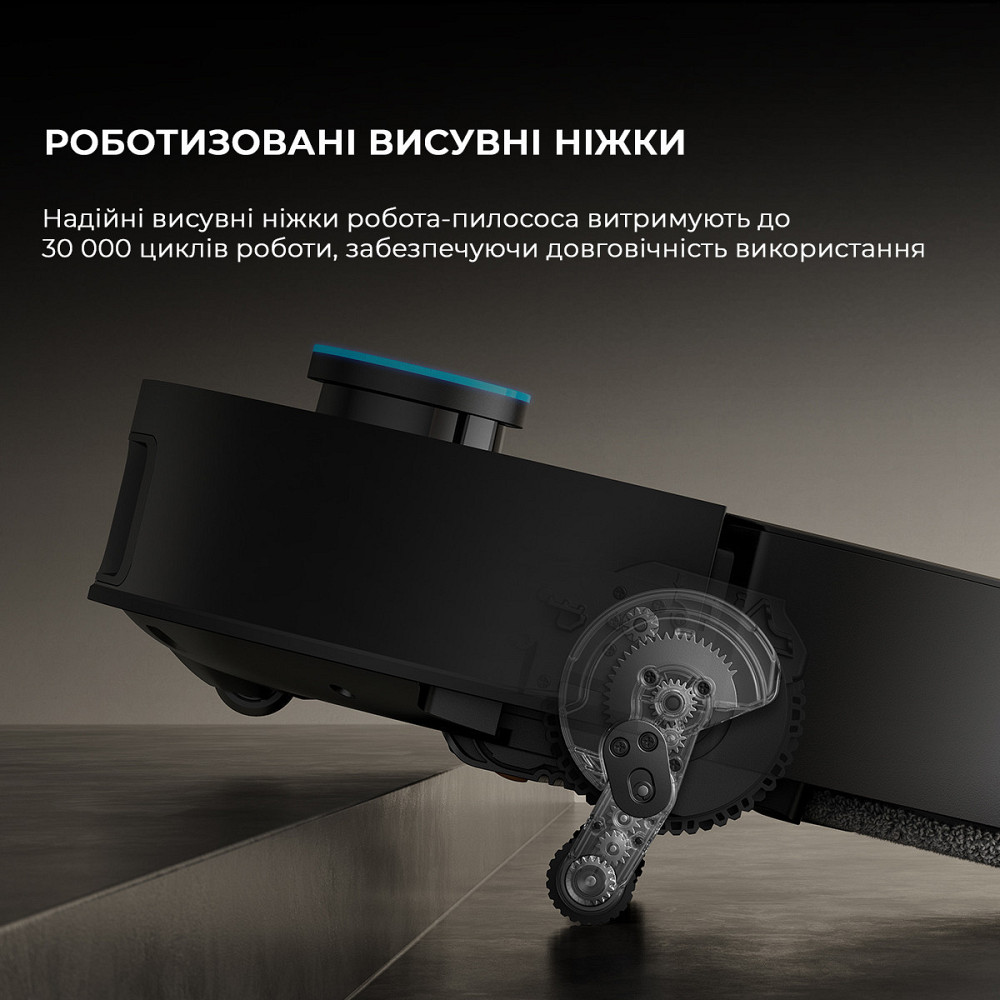 Робот-пилосос Dreame X50 Ultra Complete Black (RLX85CE-4-BL) ( Black ) Харьков - изображение 19