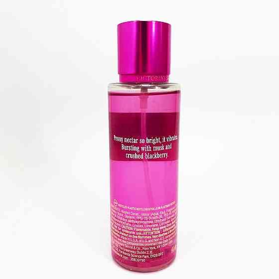 Увлажняющий спрей мист для тела Nectar Pulse 250 мл, Мисты для тела Качественный спрей мист MX-16 Львов