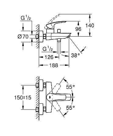 Змішувач для ванни Grohe Eurosmart New   ( 33300003 ) 21525 Харків