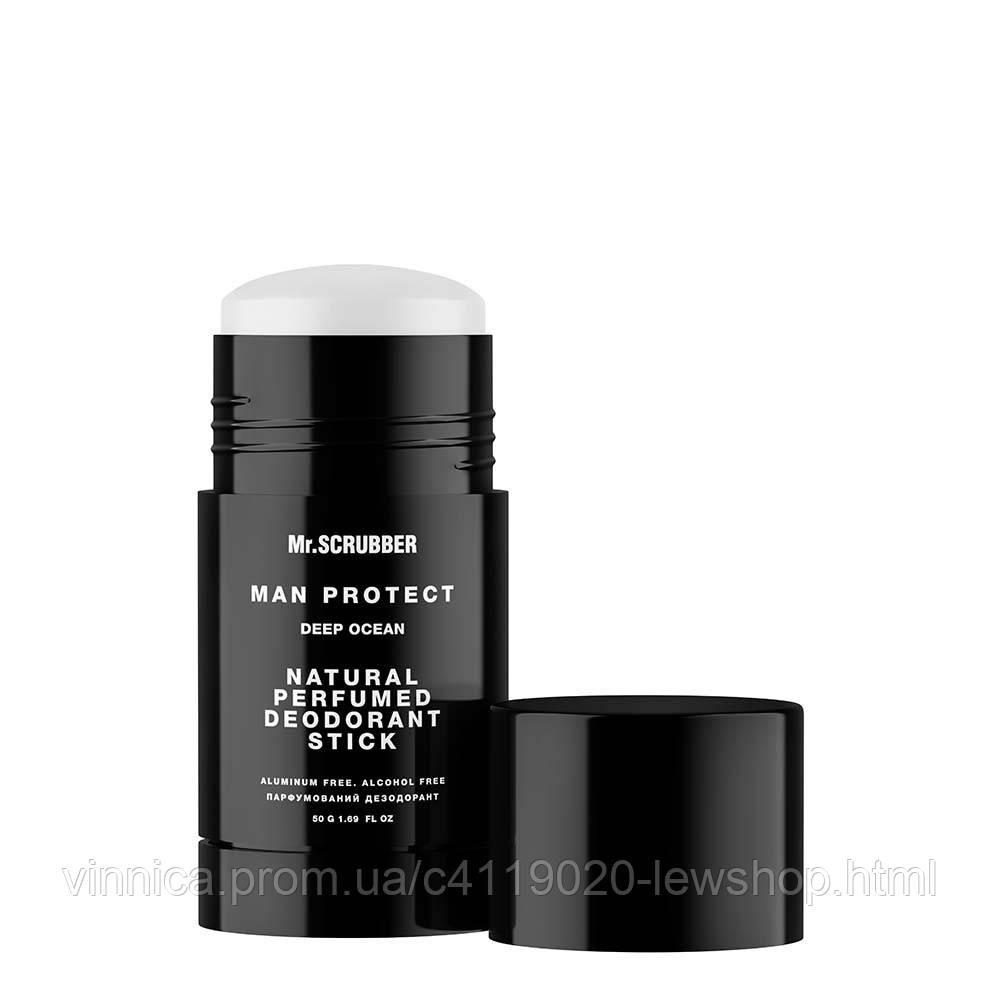Натуральный парфюмированный дезодорант Man Protect Deep Ocean Mr.SCRUBBER 50 г Черновцы - изображение 1