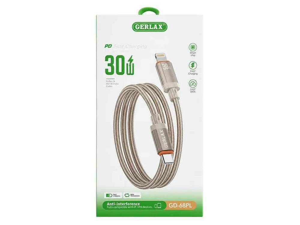 Кабель Lightning - Type-C iPhone PD GD-68PL 9A/30W/QC3.0 тканинний бежевий 1м 29724 ТМ Gerlax Київ - фото 1