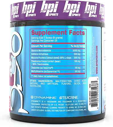 Передтренувальний комплекс Bpi Sports 1.M.R Powdeг 200g (Berry Swole) Луцьк