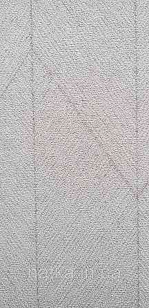 Шпалери вінілові на флізеліні Rasch Golden Hour метрові смуги фігури сірі фон під мішковину Київ