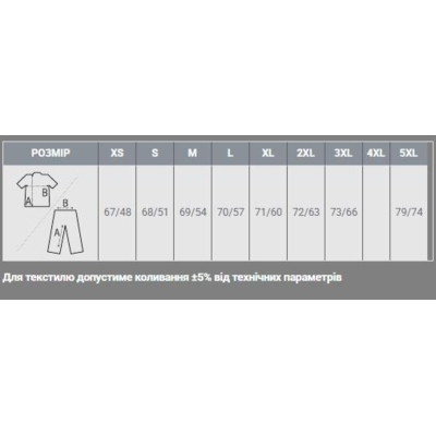 Свитшот Sol's New Supreme темний антрацит L (13250373L) Винница - изображение 4