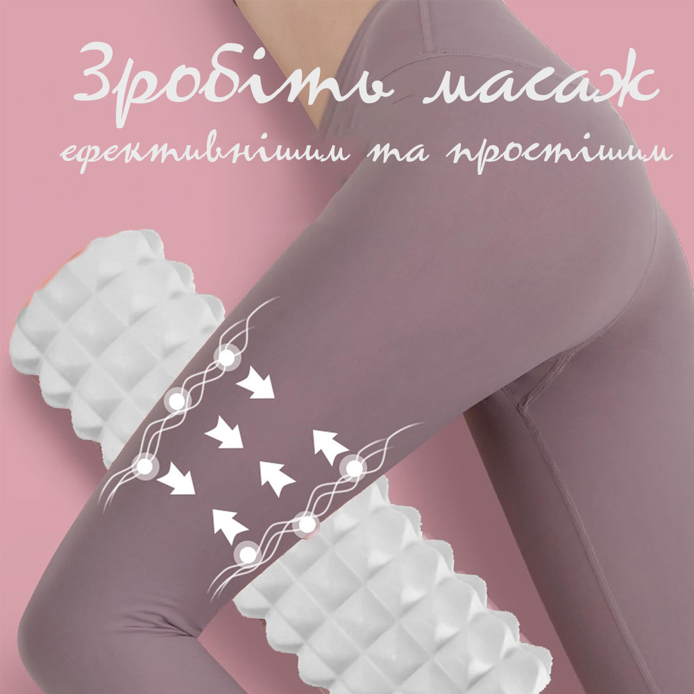 Масажний ролик (роллер) PowerPlay 4405 EVA Massage Roller Сірий (33x12см.) Кам'янське - фото 3