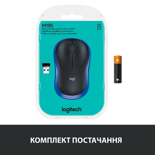 Миша Logitech Wireless Mouse M185 BLUE - EWR2 (910-002236) (6877534) Київ - фото 11