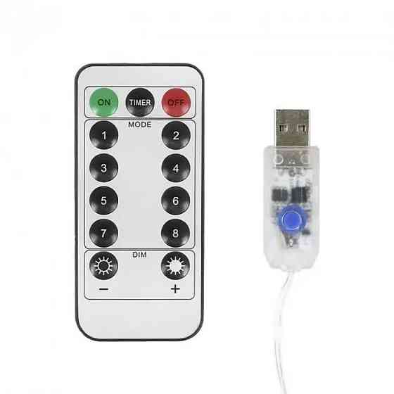 Гирлянда Штора Водопад,от USB,3x2м,с пультом,Белый свет SBR Киев