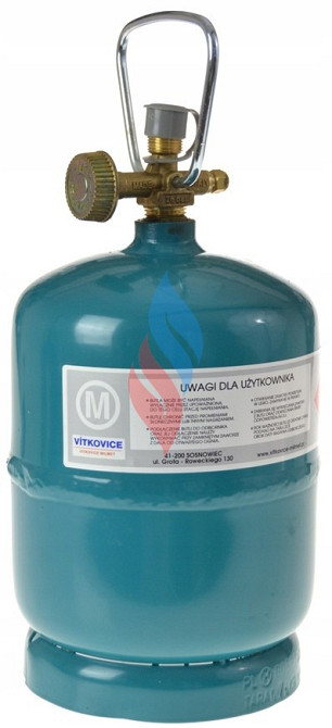 Газовий балон туристичний від чеського виробника 