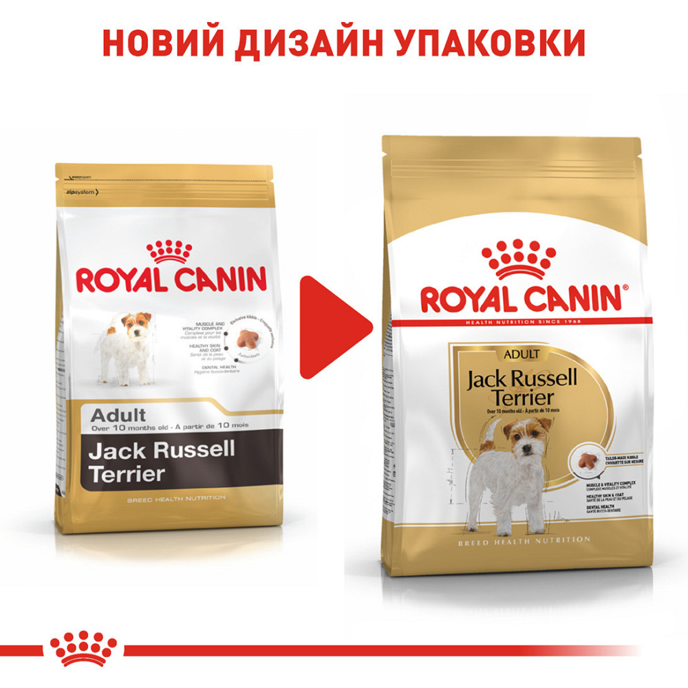 Корм для взрослых собак ROYAL CANIN JACK RUSSEL ADULT 7.5 кг Киев - изображение 6
