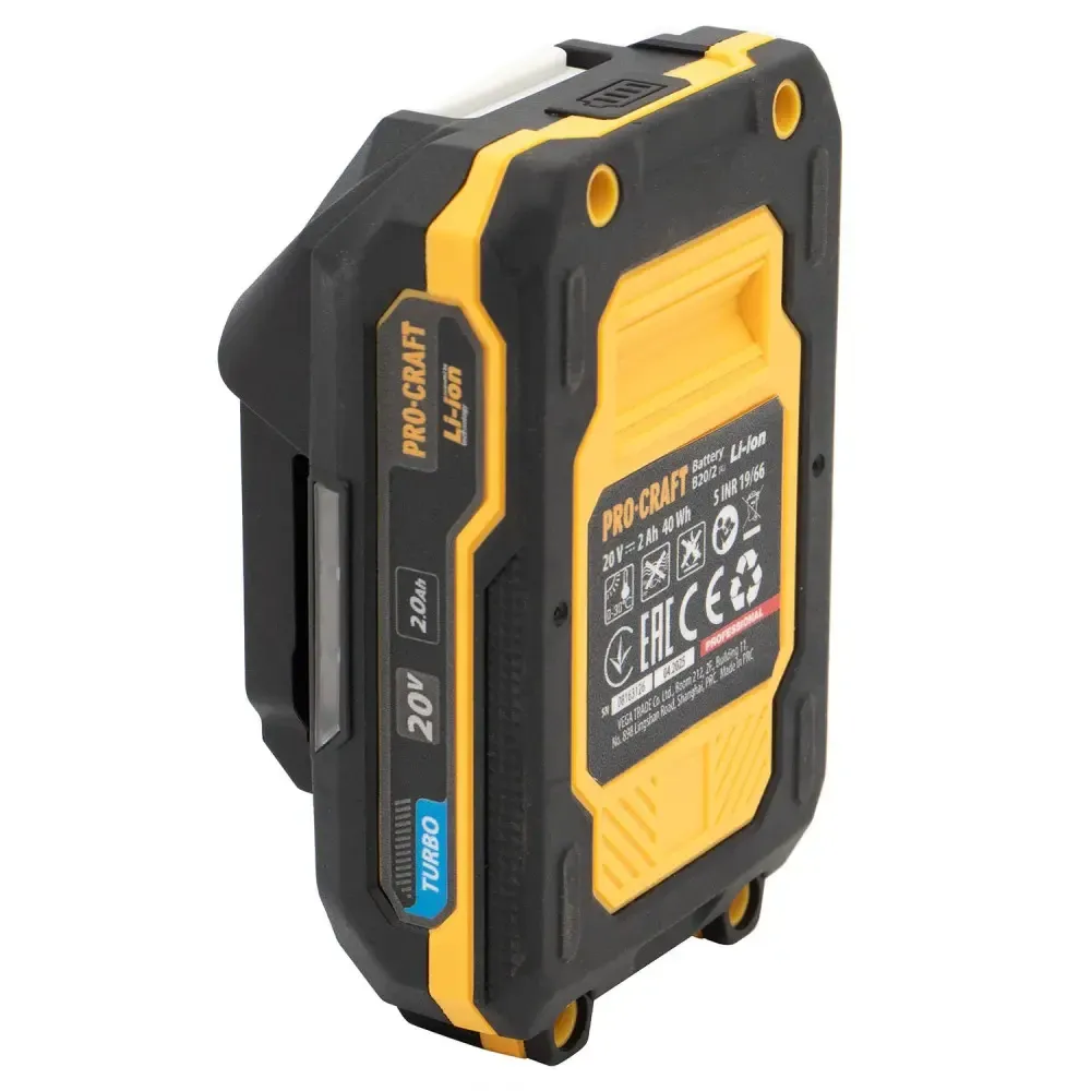 Набір акумуляторів Procraft 20 В 2 × 2 Ah із зарядкою Li-Ion комплект для дриля, шурупокрута, болгарки, запасні акумулятори Львів - фото 8