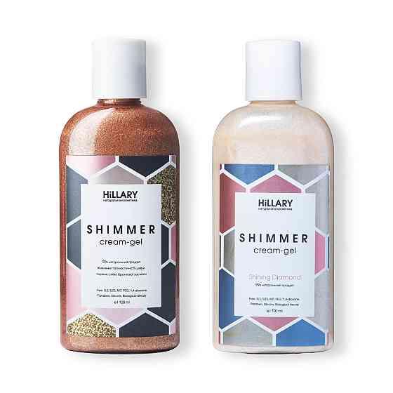 Набір крем-шиммерів для тіла Hillary Bronze & Diamond Київ