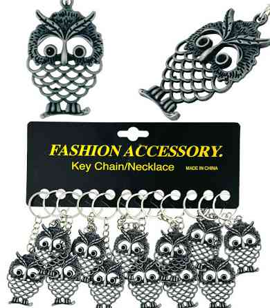 Брелок для ключей Сова 12 шт Киев