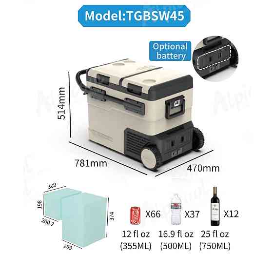 Компрессорный автохолодильник Alpicool TGBSW45 (LG). 47 литров. Двухкамерный. До -20℃. (12, 24, 220  Днепр