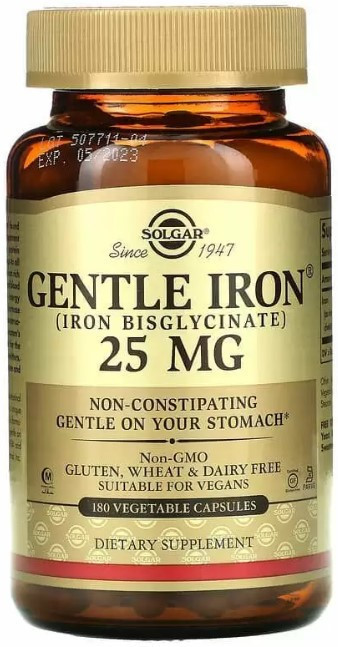 Залізо Solgar Gentle Iron 25 мг 180 вегетаріанських капсул Київ - фото 1