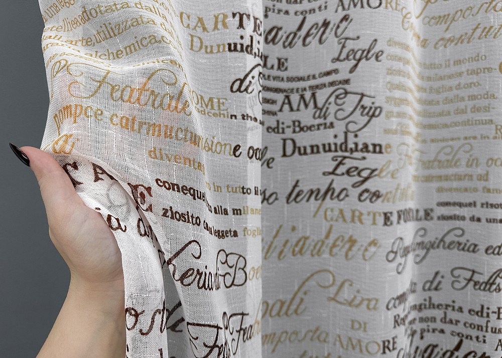 Тюль VR-Textil 1794т Лен Молочный с коричневым 300х270 см (42-0812) Киев - изображение 5