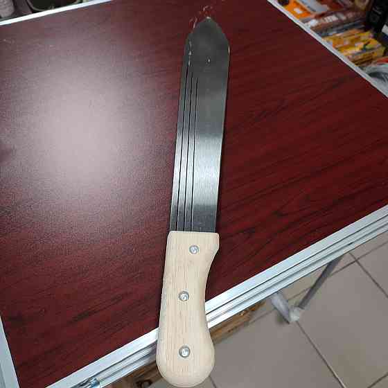 Мачете Харків